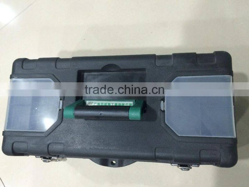 BERRYLION 17 inches household tool box for DIY spare parts