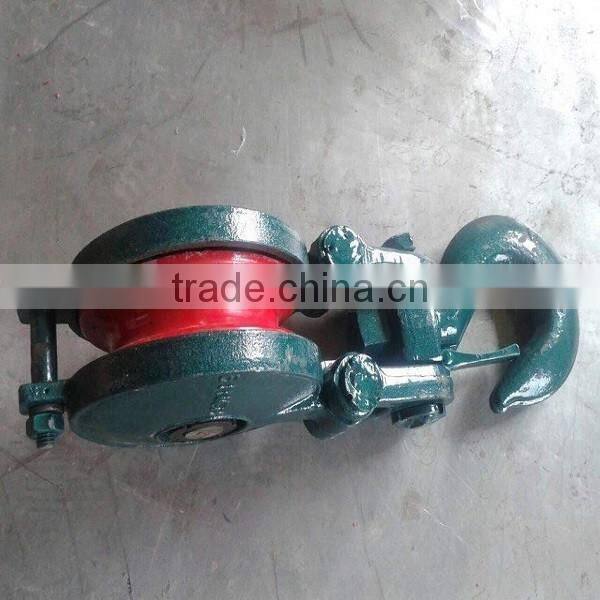 Single Wheels Pulley Block/Snatch Pulley Block for Whole Sale