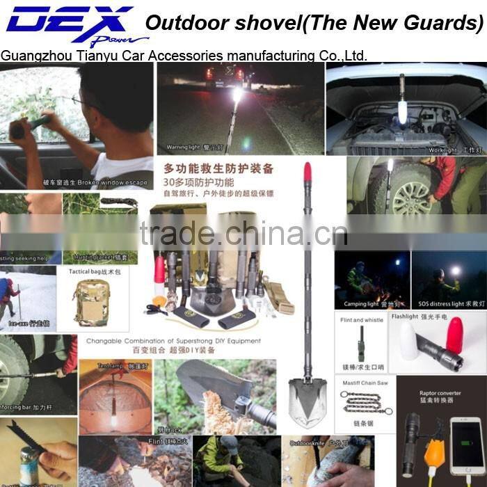 new guard - Tibetan Masiff multifuntional outdoor shovel