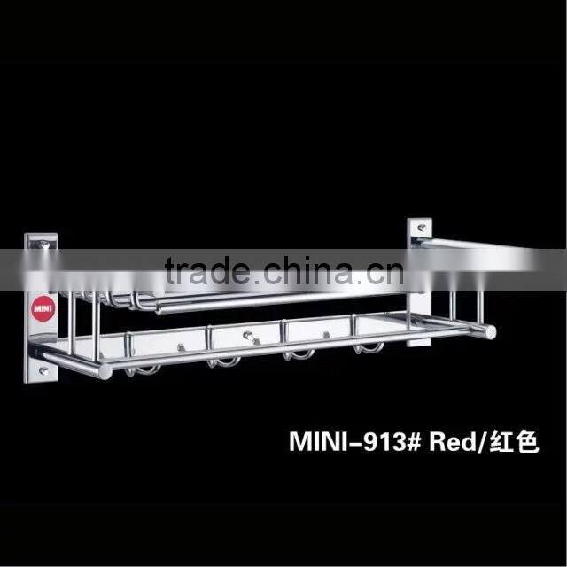 Stainless Steel Bath Towel Holder