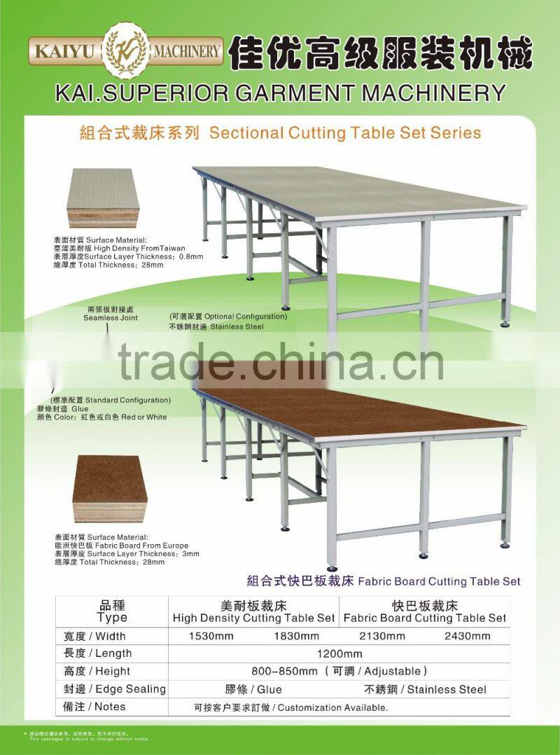 KAIYU 1530mm,1830mm,2130mm,2430mm Sectional Fabric Cutting Table