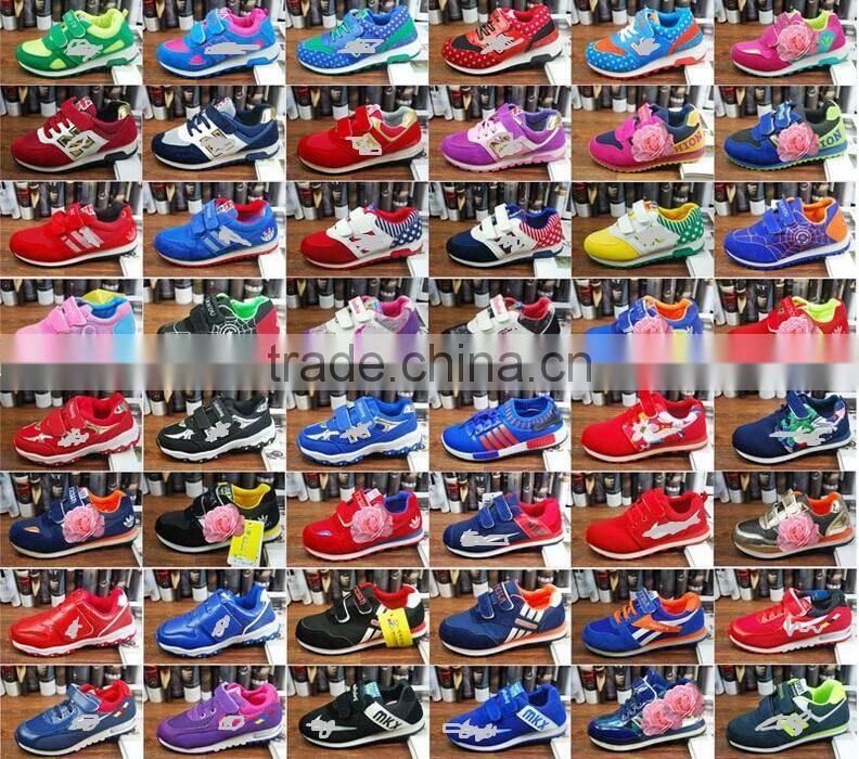 GZY top level durable freeshipping kid sport shoes high quality wholesale china export egypt 2017 stock