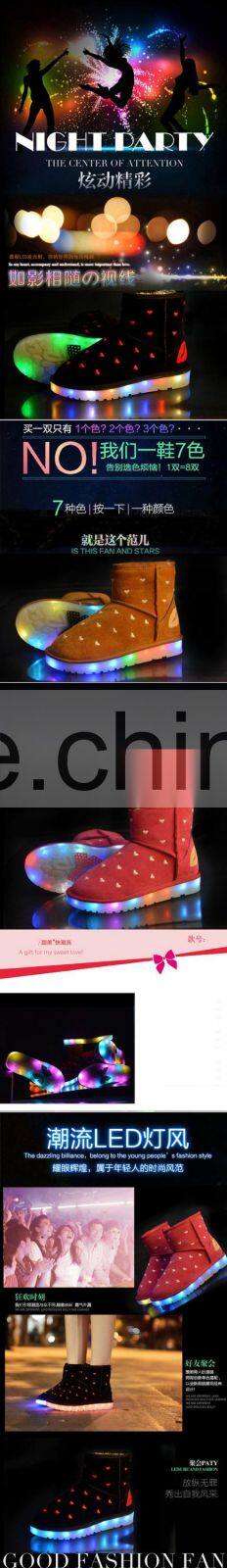 HFR-YS22 Fashion shoe light rubber simulation led shoes for ladies