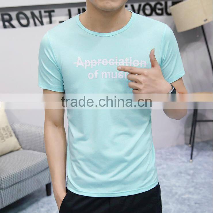 different style t shirt for men