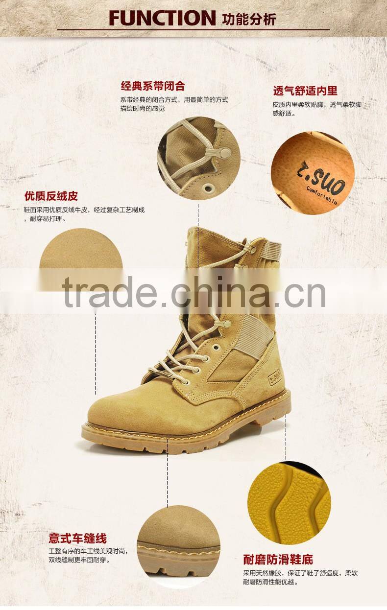 Delta leather safety tactical desert men fashion military boots