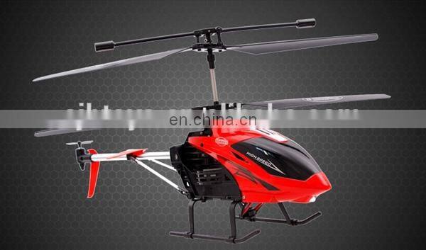 THE BEST GIFT OF RUNQIA YR577-3 3.5CH RC RADIO CONTROL WITH THE GYRO HELICOPTER