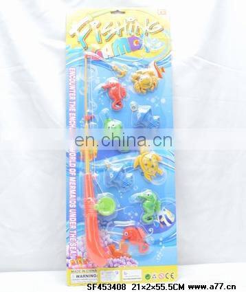 Fishing Toys,New Fish Toys,Kid Fishing Toys Manufacturer