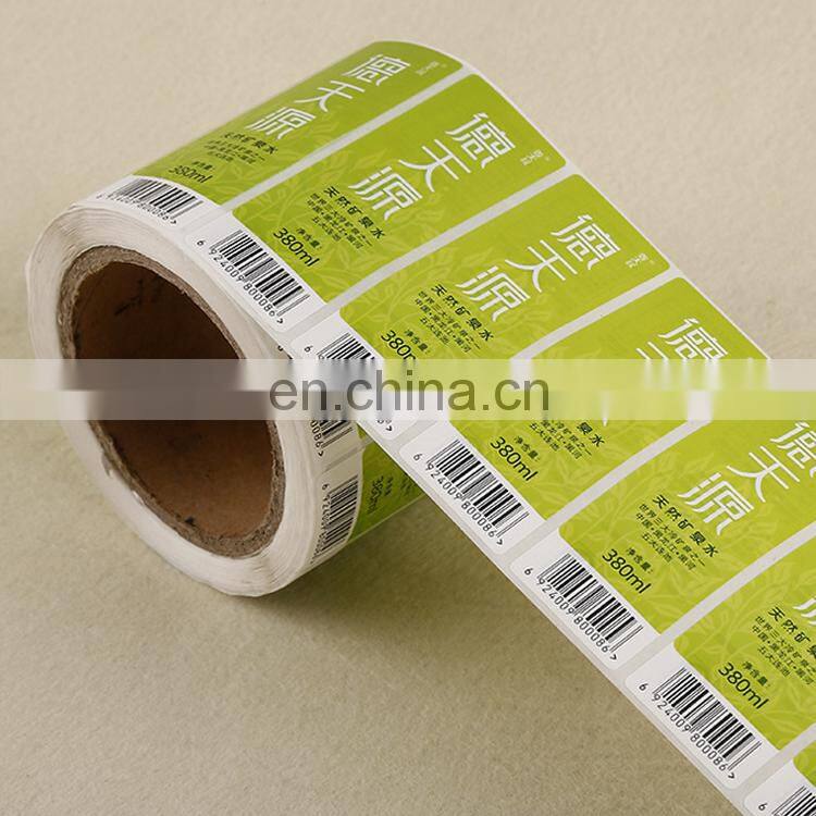 high quality custom colorful mineral water bottle self adhesive stickers