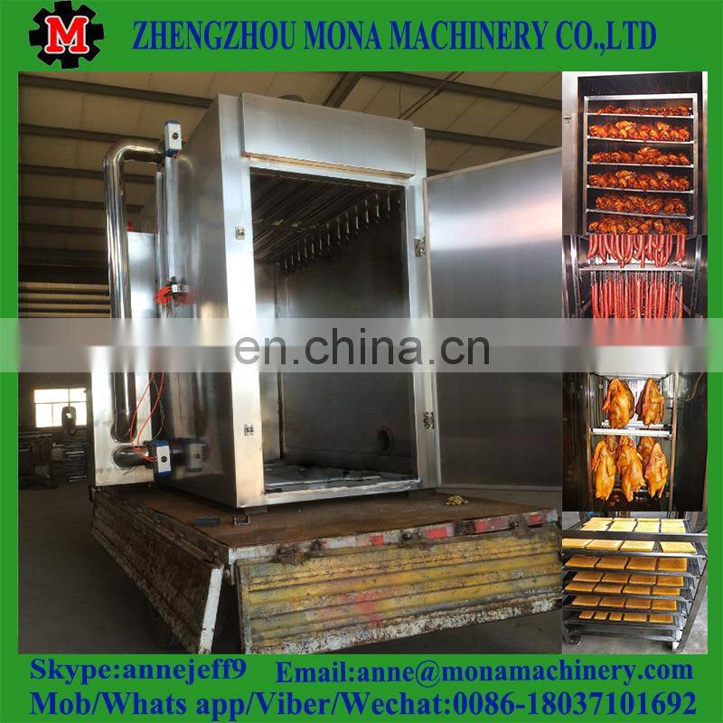30-1000kg per batch gas or electric batch fish smoker/smoked turkey legs machine/cold smoking herring oven