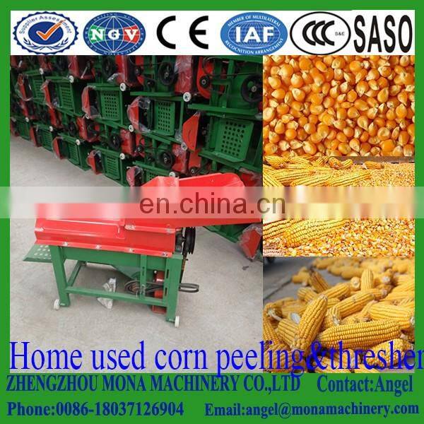 NEW TYPE COMMERCIAL sweet corn peeling machines/corn husk peeling machine