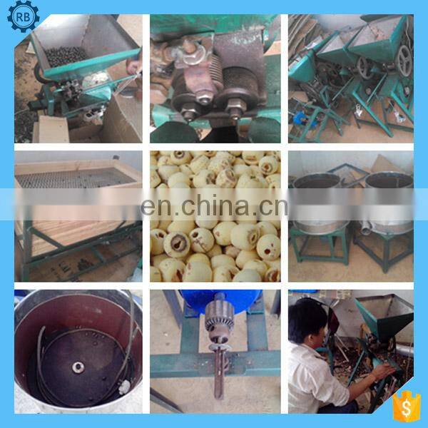 Big Discount!!! lotus shelling machine/lotus peeling polishing machine dry/fresh lotus sheller