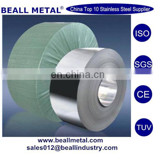 201 202 301 304 321 309 321 stainless steel ss baby coil Manufacturer