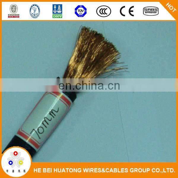35mm2 50mm2 70mm2 double rubber sheathed welding cable