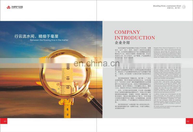 Manufactory of Sheet Metal Stamping Forming Product