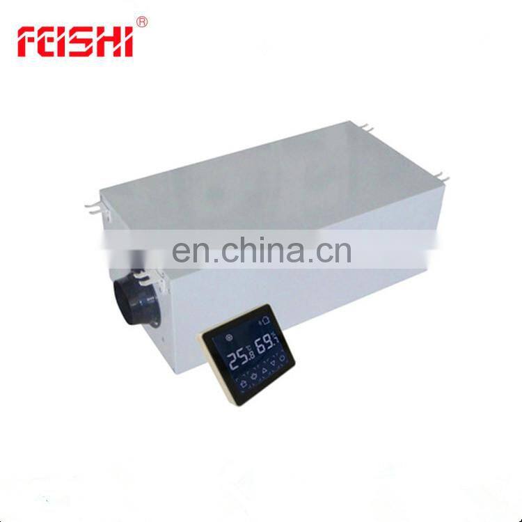 Automatic Continuous Ventilation Duct Wall Mounted Dehumidifier