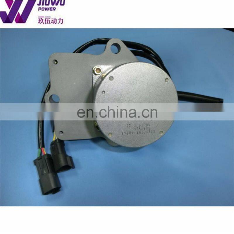 JiuWu Power Excavator Electrical Parts Stepping Motor Throttle Motor For KOMATSU PC200-6