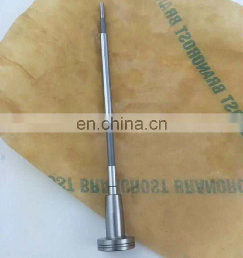 Good quality Common Rail injector repair kit F00VC01379 for diesel 0445110354