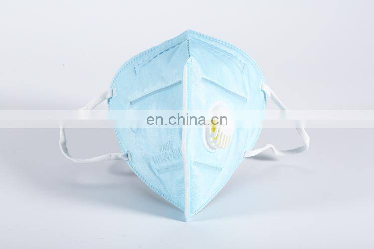 High quality FFP2 anti smoking smog antibacterial dust face masks
