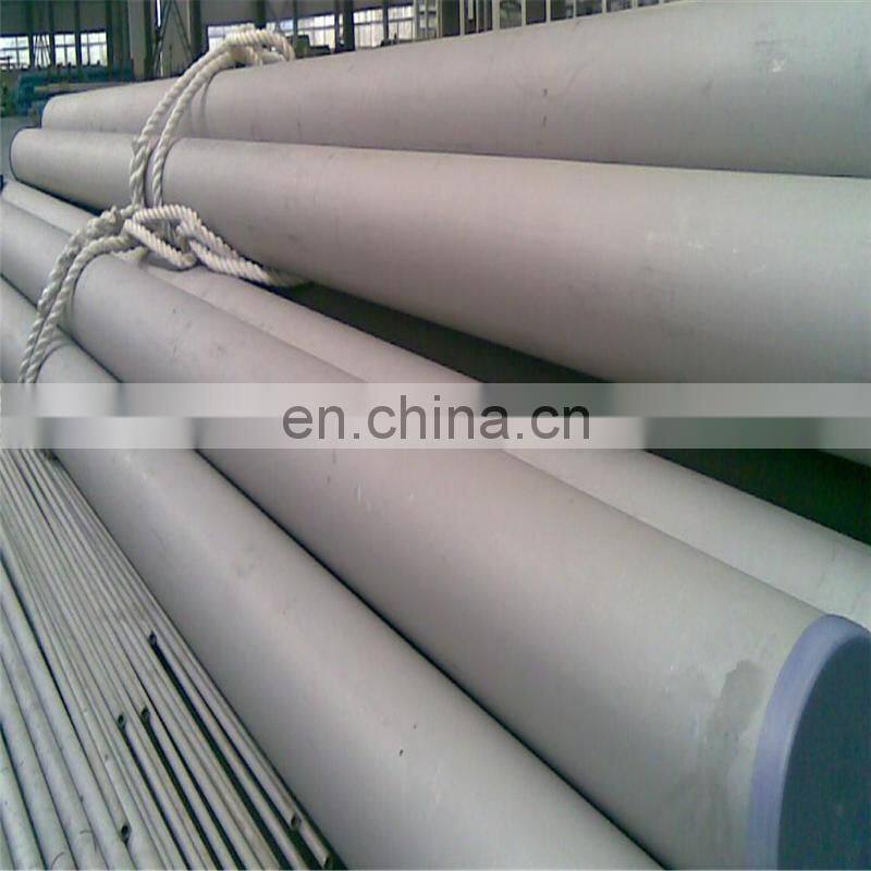 ASME SA789 2205 2507 Duplex Stainless Steel Tube