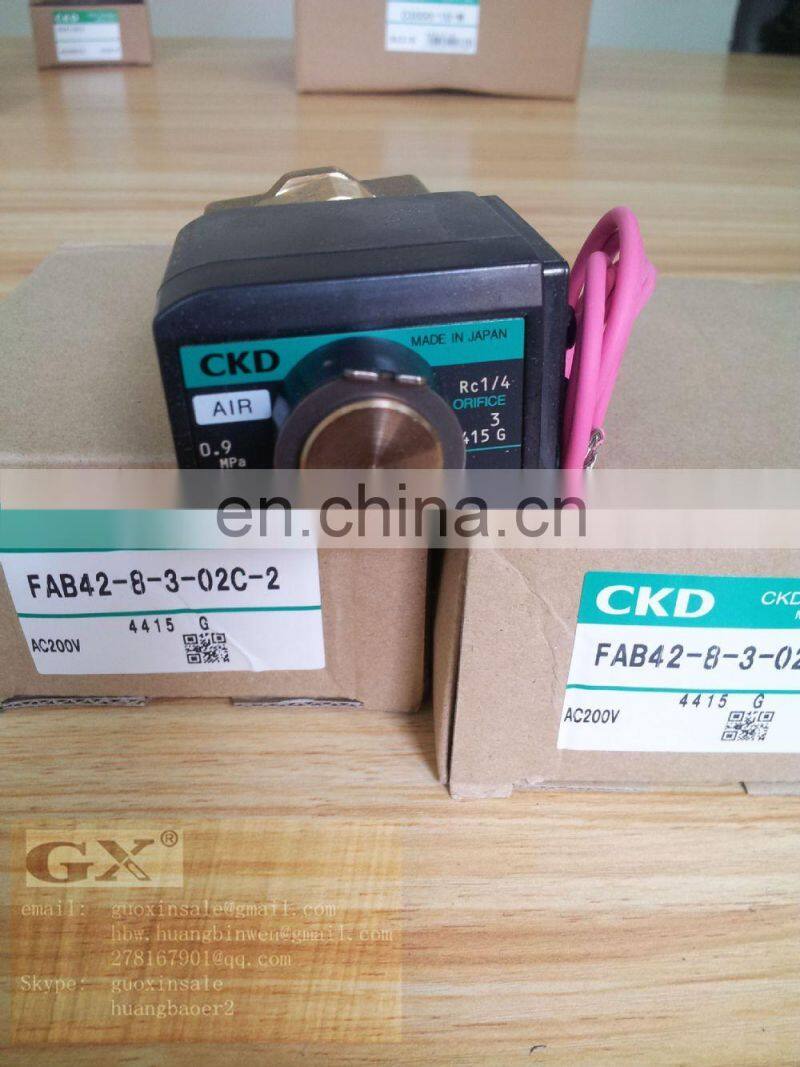 CKD Solenoid valve Japan Solenoid valve FAB42-8-3-02C-2