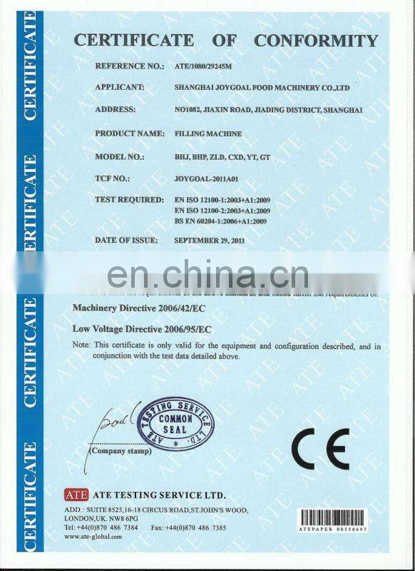 Shanghai high quality doypack packing machine for liquid and powder