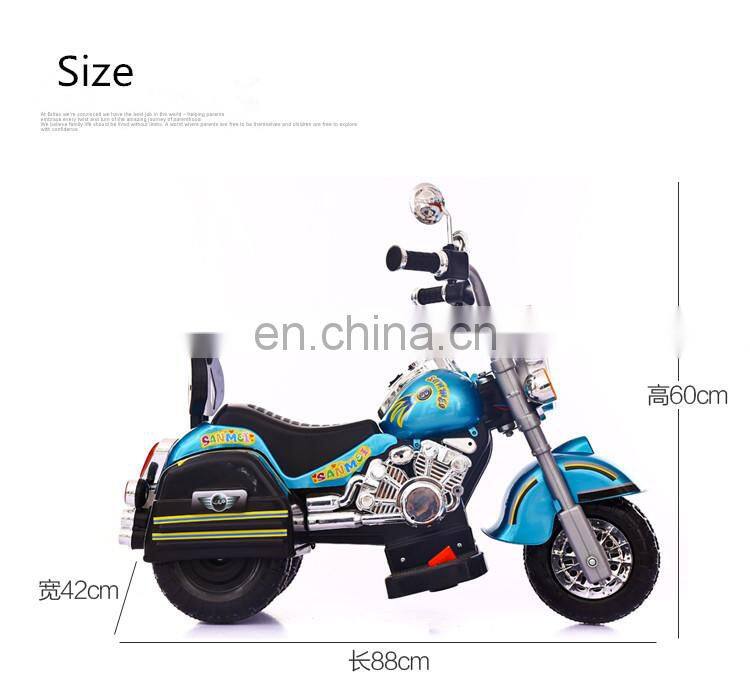Kids car electric/baby electrical motorcycle/cheap electric motorcycle