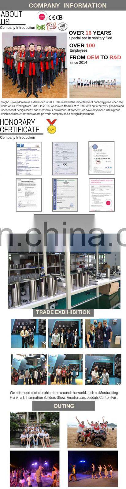 POWER stainless steel no touch portable fancy electric liquid bath automatic soap dispenser