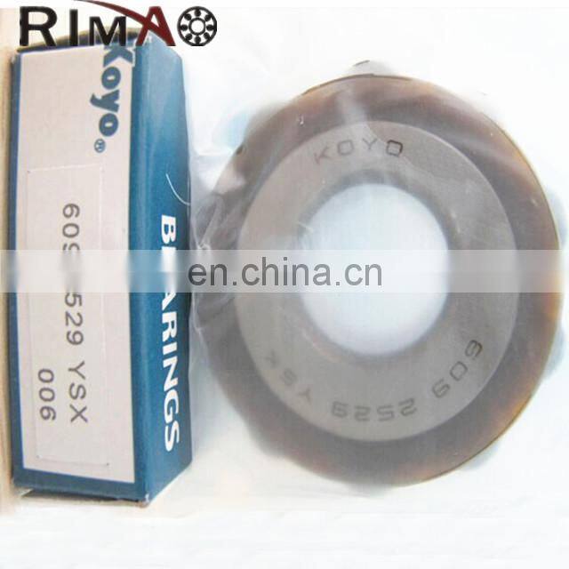 22UZ831729 double row Overall bearing eccentric bearing