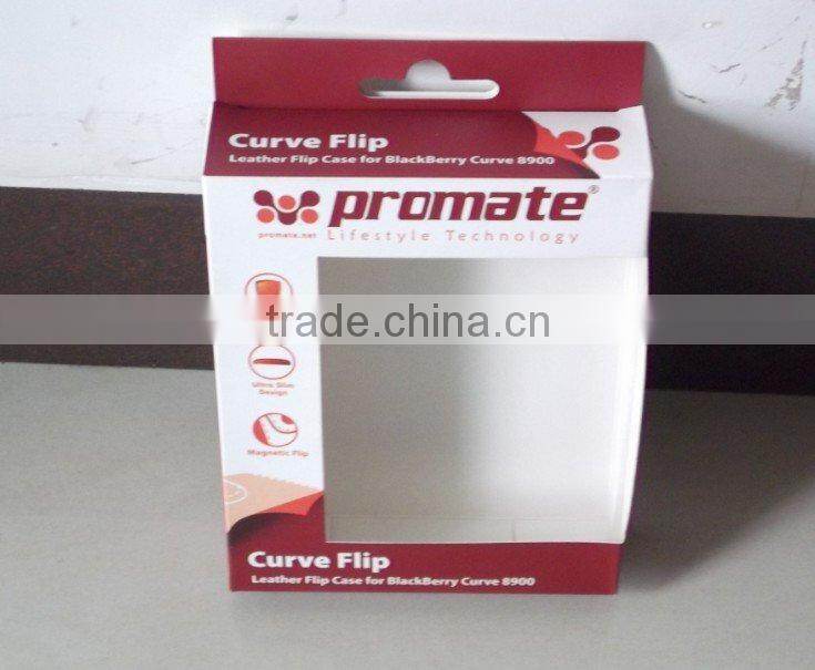 gift cute packaging box