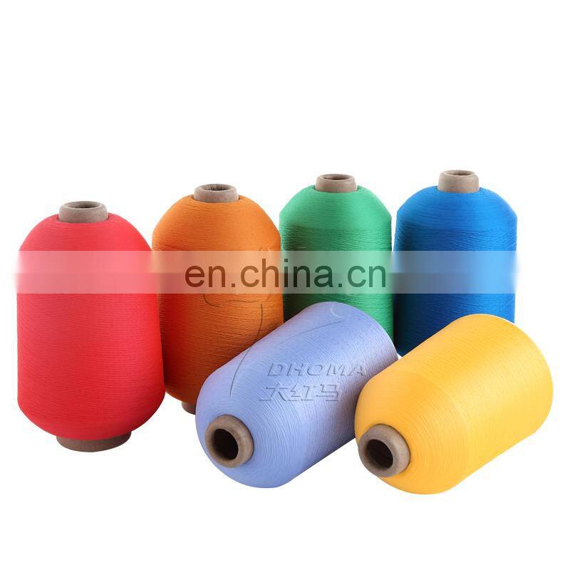 Colorful polyester yarn high elastic DTY yarn for textiles