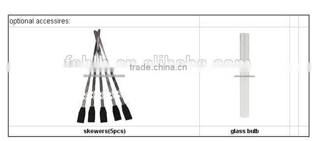 2015Electric Vertical Rotary Barbecue Grill