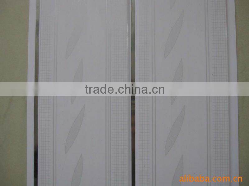2012 Haining pvc wall panel (20cm)