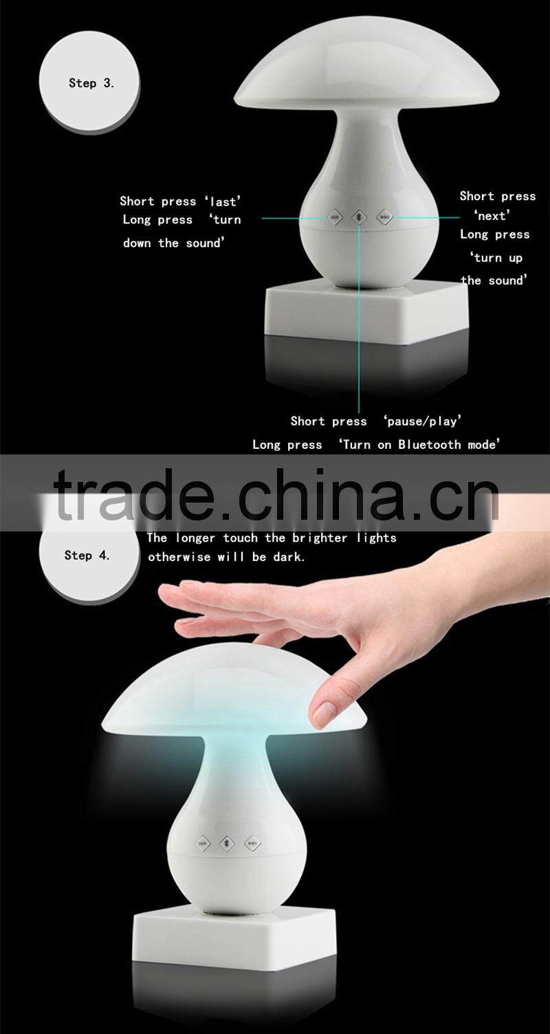 multifunctional music player bluetooth wireless audio receiver table lamp