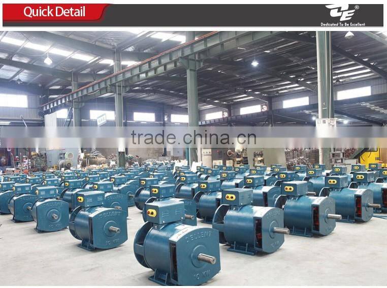 Dellent AC Three Phase Output Type ac alternators 220v 10kw