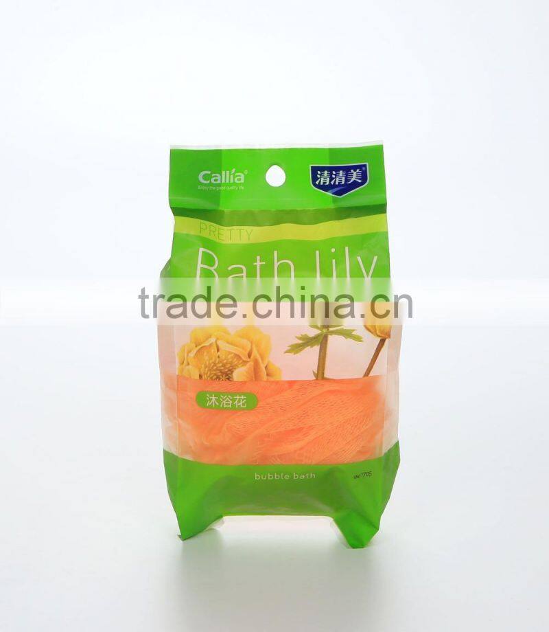 Exfoliating Nylon Bath Sponge Mesh Ball/ Shower Bath Ball