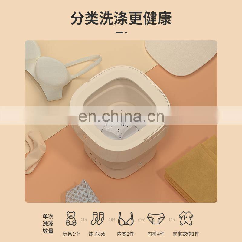 MOYU Folding Mini Washing Machine Household Portable Underwear Socks Portable Washing Machine