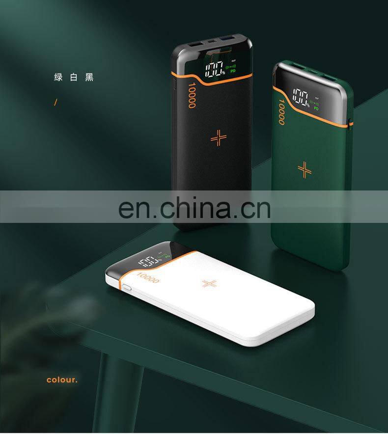 Digital Display PD22.5W Type c High Capacity Quick travel charger 20000mAh PowerBank for mobile phone