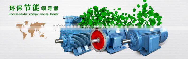 YCT Electromagnetic motor for equipment