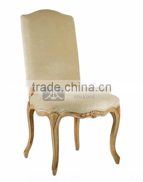 DC-106 French Style Wooden Furniture Fabric Dining Chair