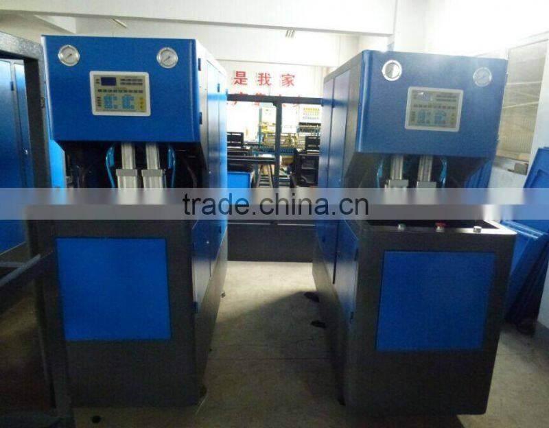 used pet bottle blowing machine price