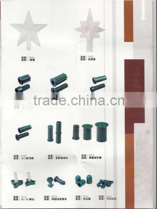 Metal/Plastic Rotating Christmas Tree Stand/Fitting(All sizes and materials can supply)