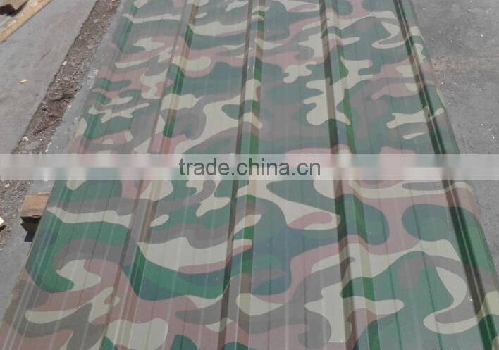 camouflage profiled steel sheets from china factory zhongjie