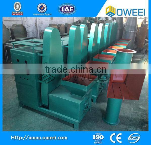 Charcoal coal briquette press machine supplier in China