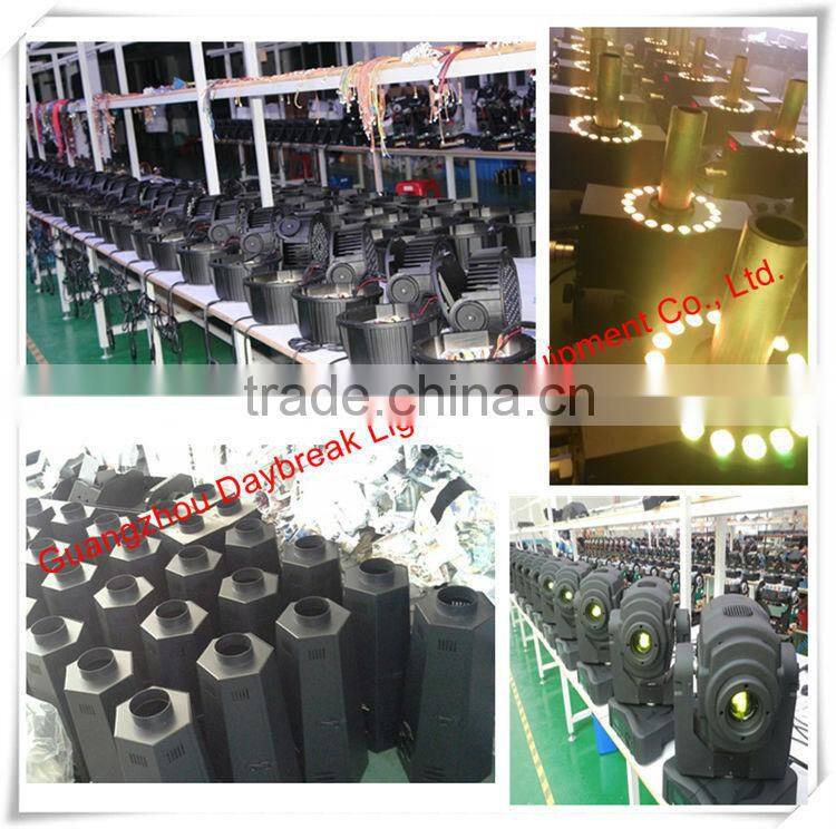 Stage effect stainless steel Large Big DJ CO2 GUN 1 meter long AC110V/220V DJ cannon