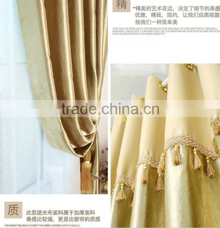 New style Embossed Blackout Curtains for Living room fabric window curtain