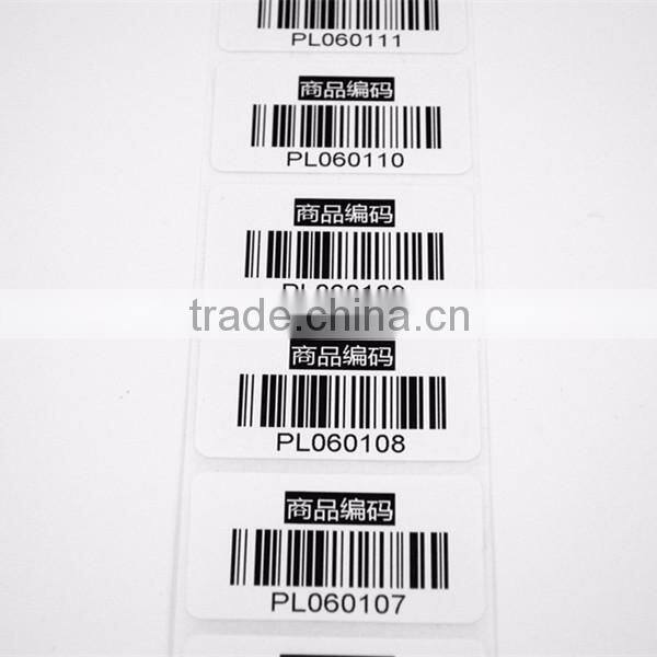 factory price blank white rectangular paper material sticker label wholesale