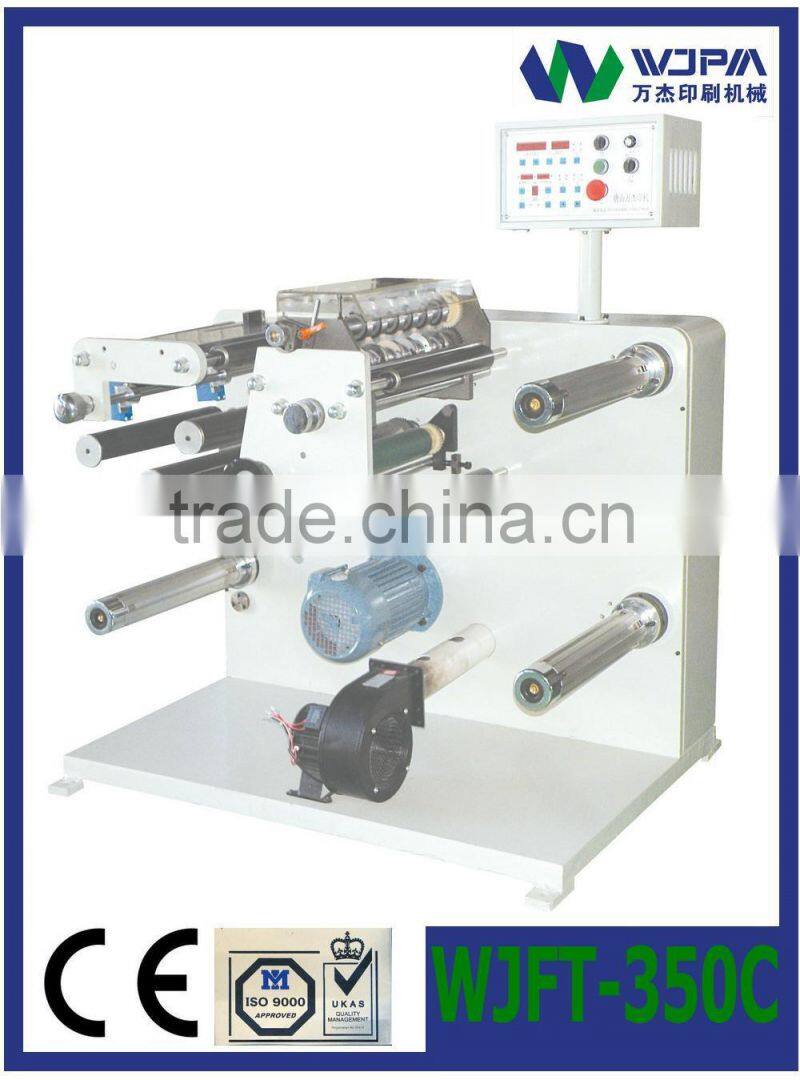 Label Slitting and Die-cutting machine (WJMF-350)