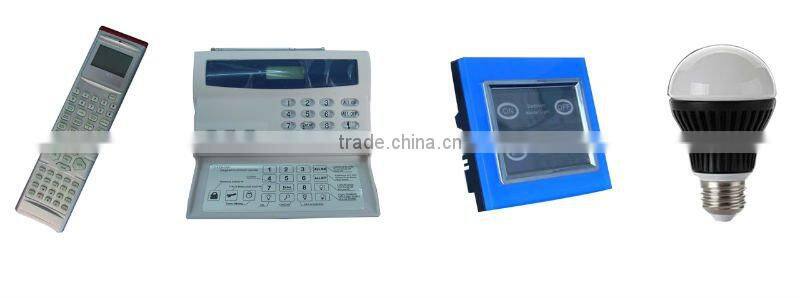 home automation lighting remotely control system