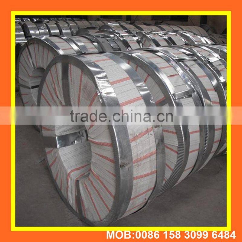 cold rolled steel strip