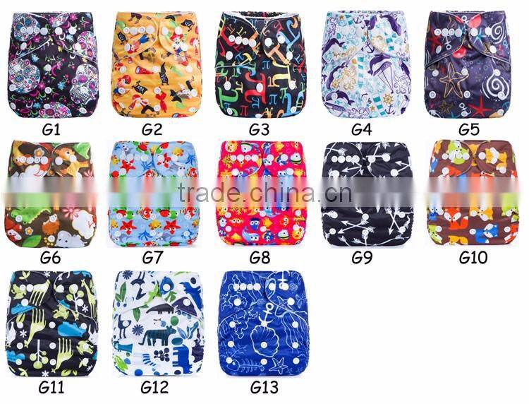 AnAnBaby New Printed Baby cloth diapers Reusable bulk cloth diapers